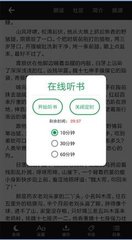 亚美体育app官方网站入口